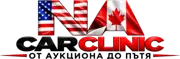 NA Car Clinic